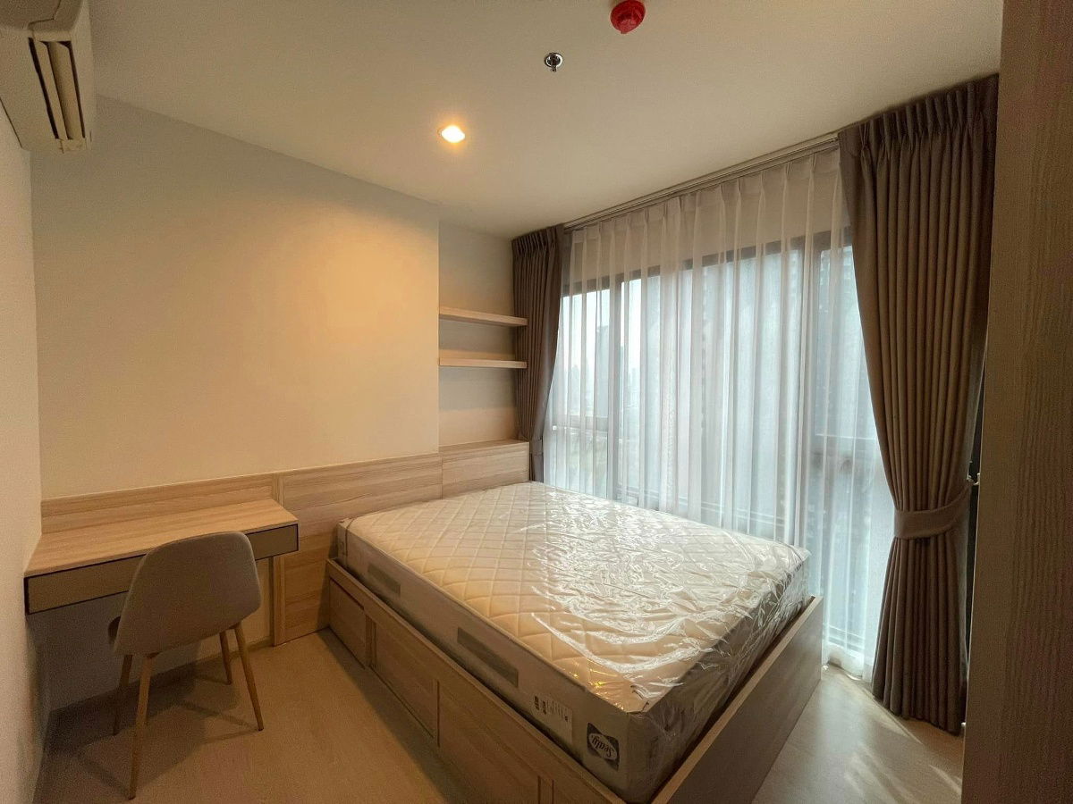 Rhythm Asoke 1, 2 bedrooms, 1 bathroom