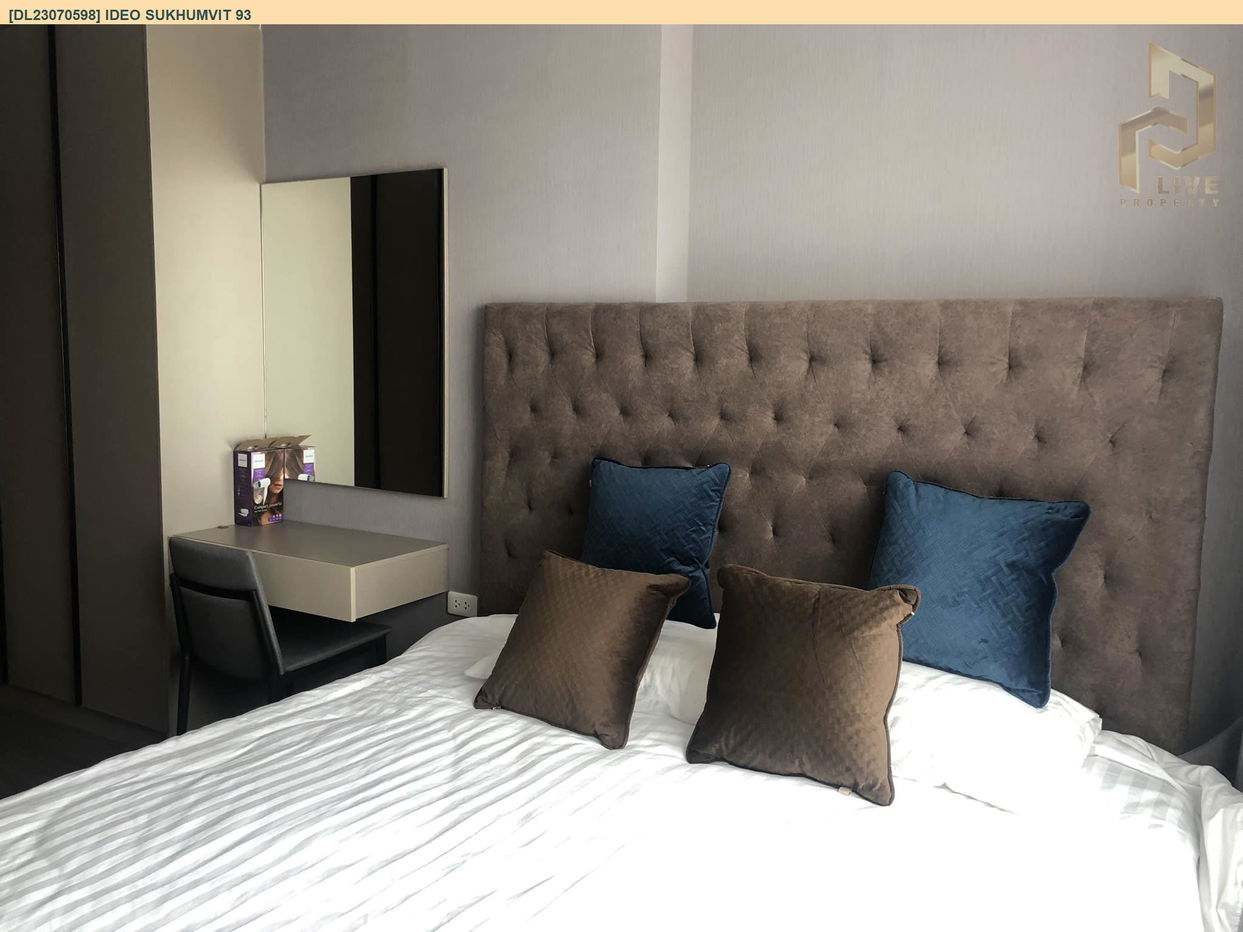 DL23070598 Condo for rent, IDEO Sukhumvit 93 near BTS Bang Chak, ready to move in, call urgently 0638692663 LineID @257sxzzu