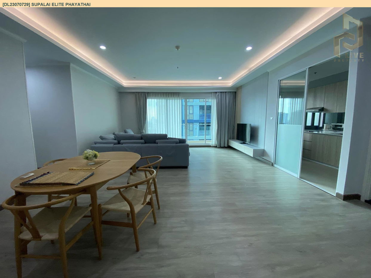 DL23070729 Condo for rent, Supalai Elite Phayathai near BTS Phaya Thai, ready to move in, call urgently 0800343450 LineID @655ebbvc