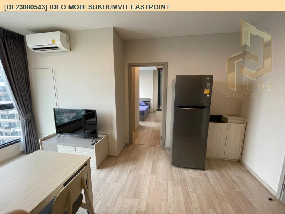 DL23080543 Condo for rent, IDEO Mobi Sukhumvit Eastpoint near BTS Bang Na, ready to move in, call urgently 0638692663 LineID @162cjixi