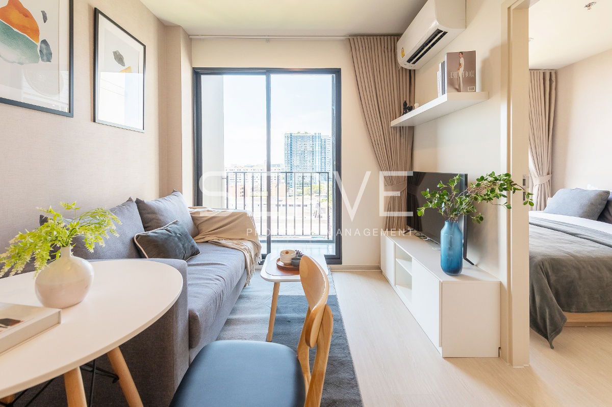 1 ห้องนอน ชั้นสูง