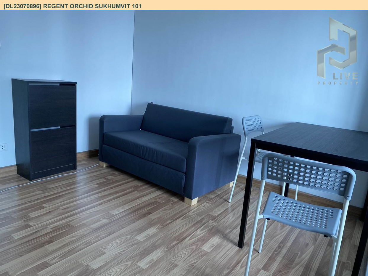 DL23070896 ကွန်ဒိုငှားရန်ရှိသော Regent Orchid Sukhumvit 101 BTS Punnawithi အနီးတွင် အသင့်နေထိုင်ရန် အမြန် 0638692663 LineID @257sxzzu ၊