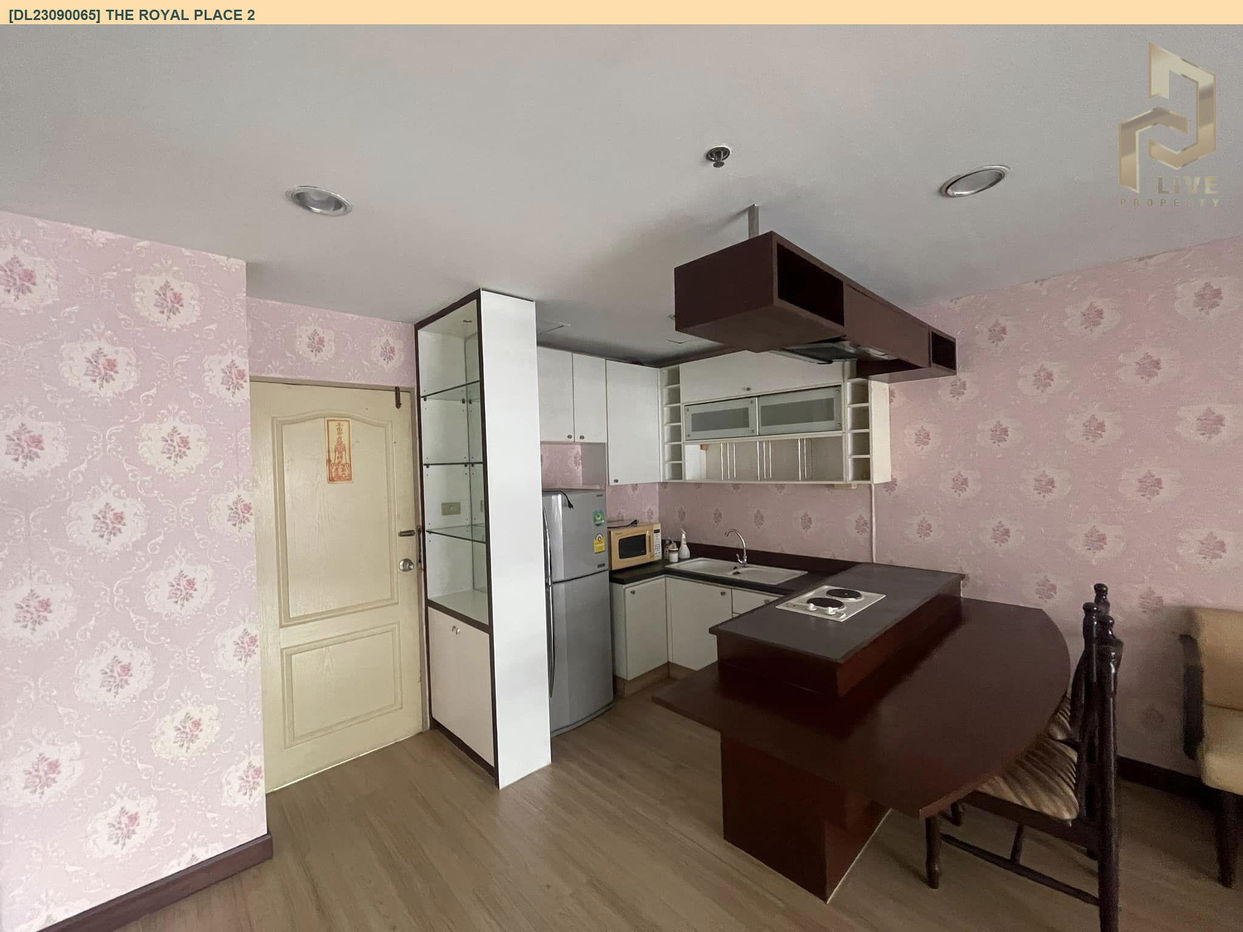 DL23090065 公寓出租，The Royal Place 2 靠近 BTS Ratchadamri，准备入住，紧急致电 0800343450 LineID @655ebbvc
