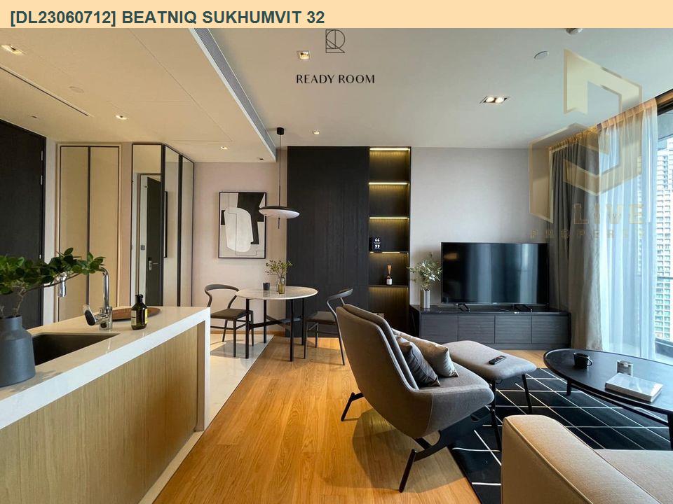 DL23060712 Condo for rent, Beatniq Sukhumvit 32 near BTS Thong Lo, ready to move in, call urgently 0800343450 LineID @655ebbvc