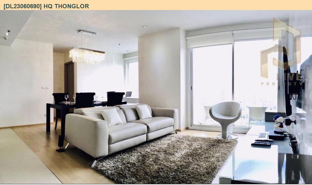 DL23060690 公寓出租，总部 Thonglor 靠近 BTS Thong Lo，准备入住，紧急致电 0653619502 LineID @534wlwof