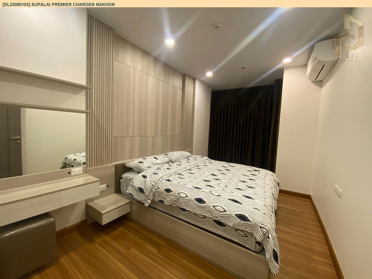 DL23080103 Condo for rent, Supalai Premier Charoen Nakhon near BTS Klong San, ready to move in, call urgently 0800343450 LineID @655ebbvc