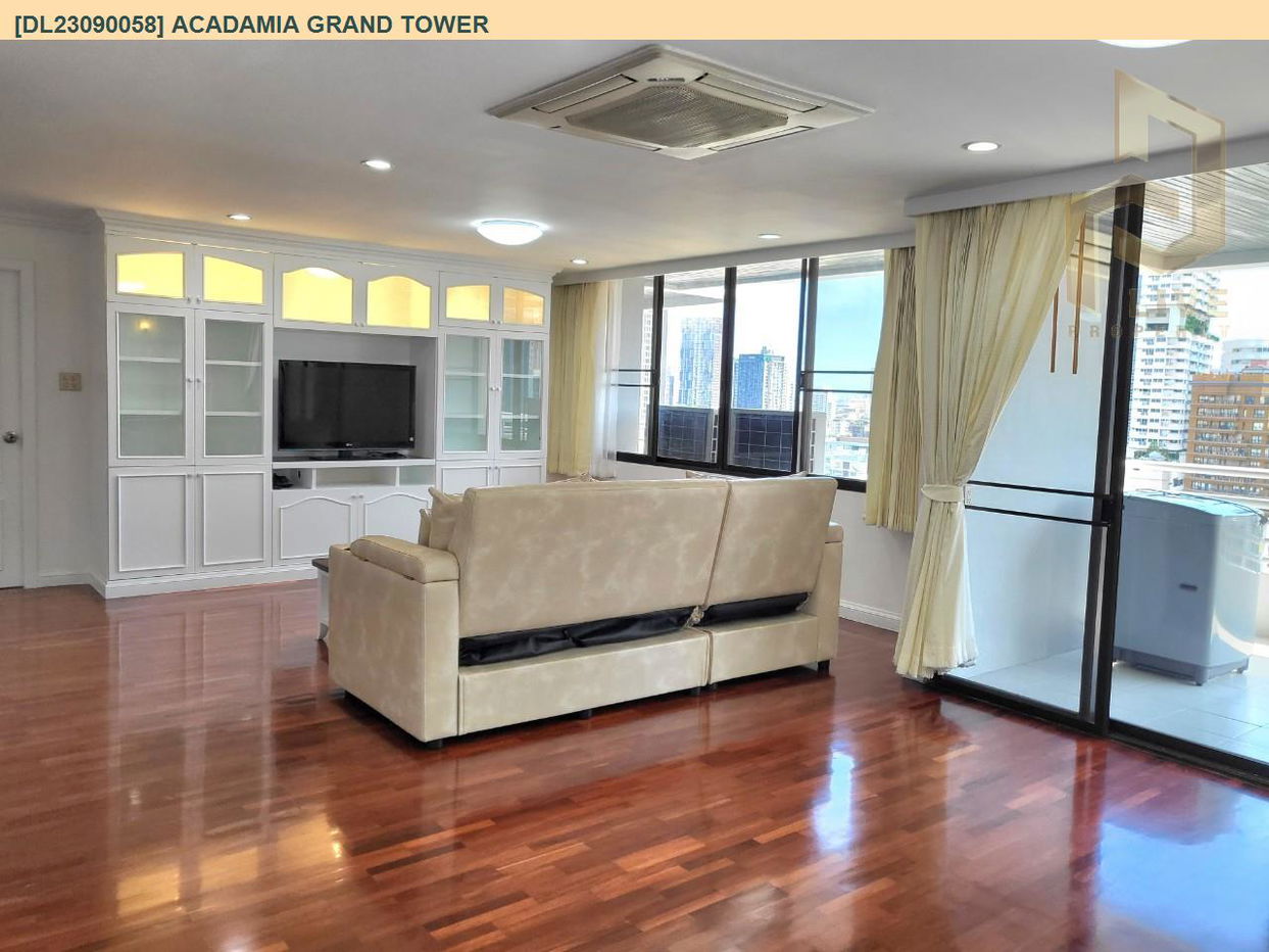 DL23090058 ให้เช่าคอนโด Acadamia Grand Tower ใกล้ BTS พร้อมพงษ์ พร้อมเข้าอยู่ โทรด่วน 0653619502 LineID @534wlwof