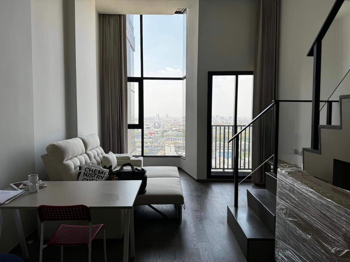 ✅ POR104 ✅ Line : @p2nproperty