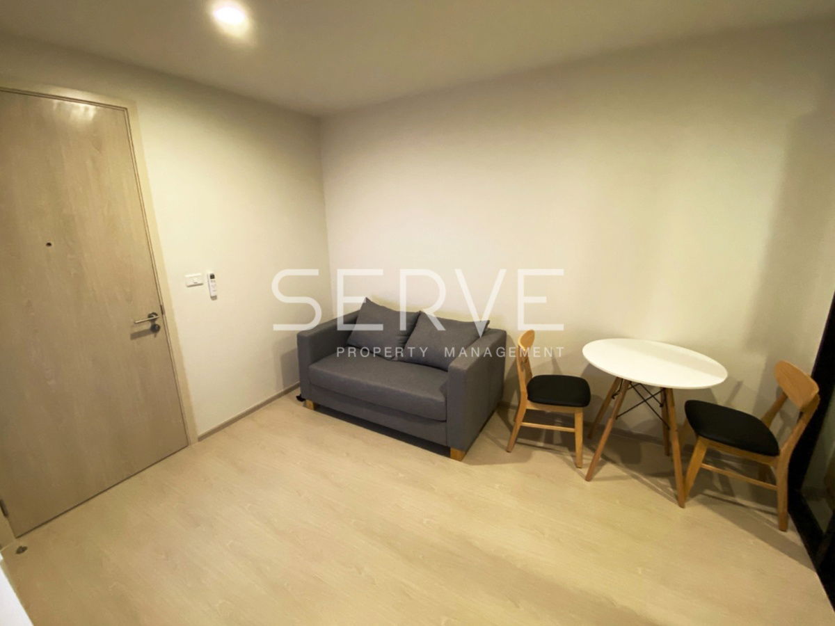 Large Room 1 Bed Good Location 20 Steps From MRT Sirat Station @ Nue Noble Chaengwattana