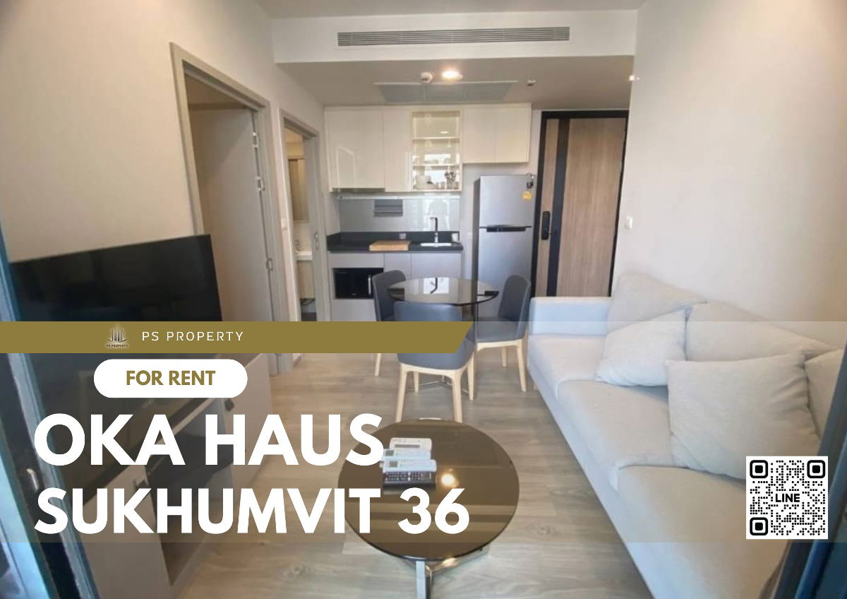For rent✨OKA HAUS Sukhumvit 36✨ 2 bedrooms, fully decorated with furniture and electrical appliances, near BTS Thonglor.