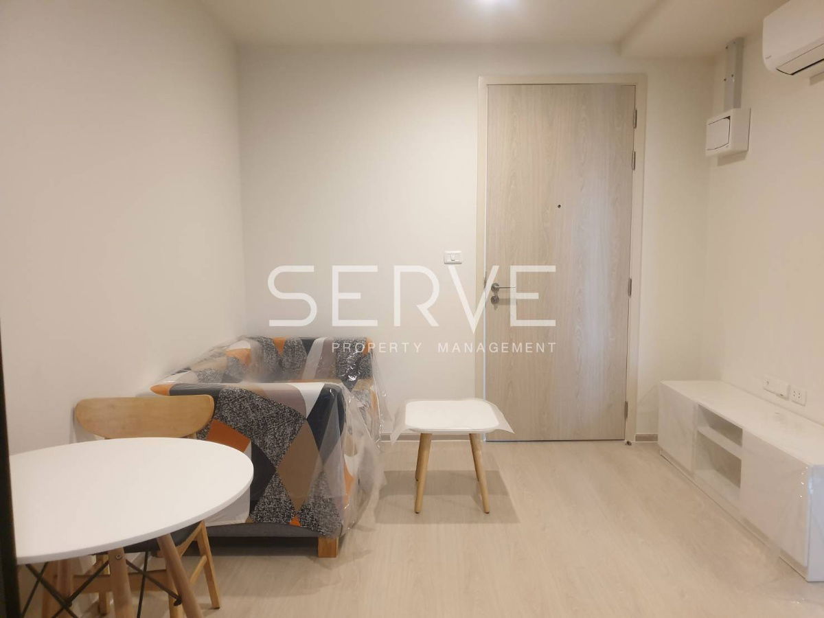 1 Bed Fully furnished  Good Location 20 Steps From MRT Sirat  @  Nue Noble Chaengwattana