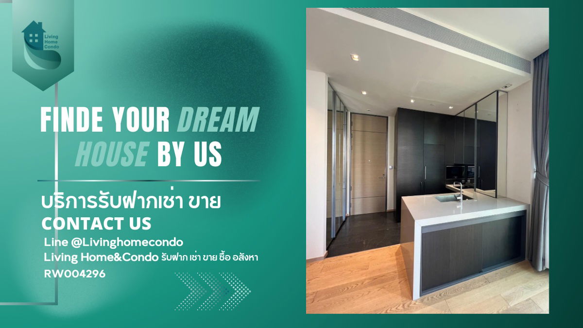 For rent 28Chidlom 2 bedrooms, 2 bathrooms, beautifully decorated, luxurious, near BTS Chidlom LH-RW004296