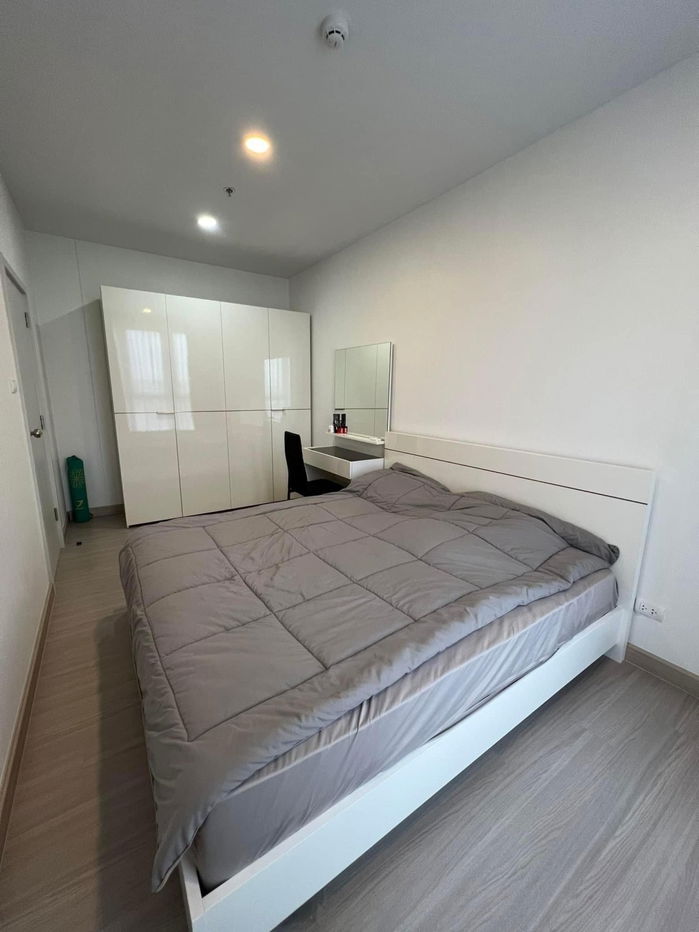 Supalai Loft Sathorn - Ratchaphruek