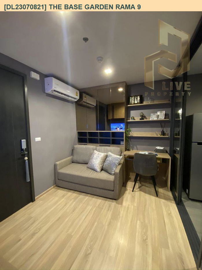 DL23070821 ငှားရန်ရှိသော ကွန်ဒို၊ The Base Garden Rama 9 လိမ္မော်လိုင်းအနီးတွင် အသင့်နေထိုင်ရန် အမြန် 0800343450 LineID @655ebbvc