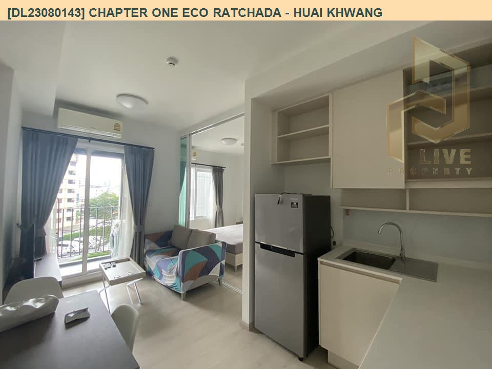 DL23080143 Condo for rent, Chapter One Eco Ratchada - Huai Khwang  near MRT ห้วยขวาง, ready to move in, call urgently 0842740999 LineID @523dslwi