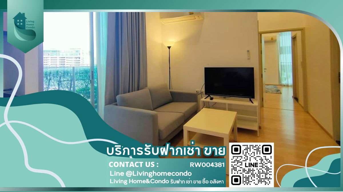 For rent Noble Revolve Ratchada 2, beautifully decorated, 2 bedrooms, 2 bathrooms, fully furnished. Ready to move in LH-RW004381