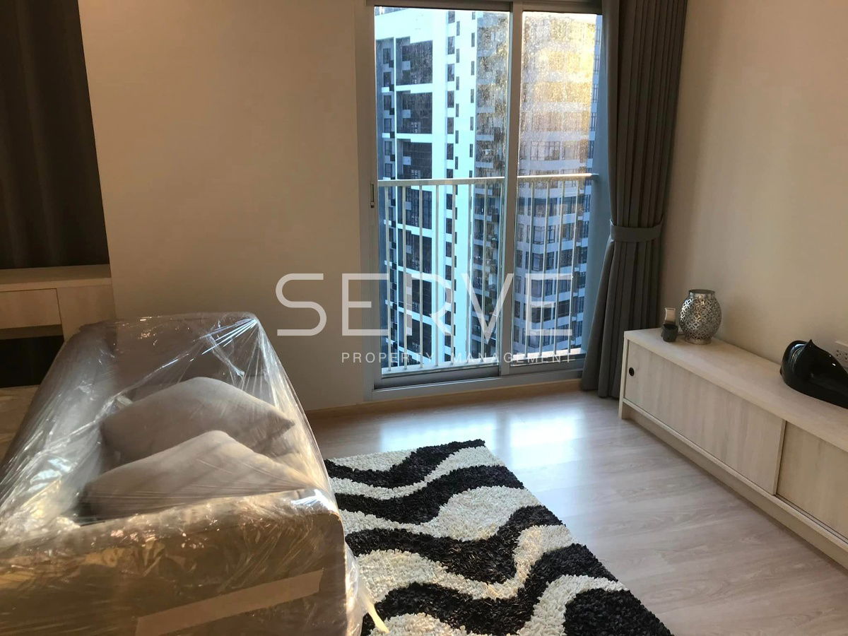 ห้องมุม 2 ห้องนอน ทำเลดี ย่านรัชดา ติด MRT ศูนย์วัฒนธรรมแห่งประเทศไทย 80ม.