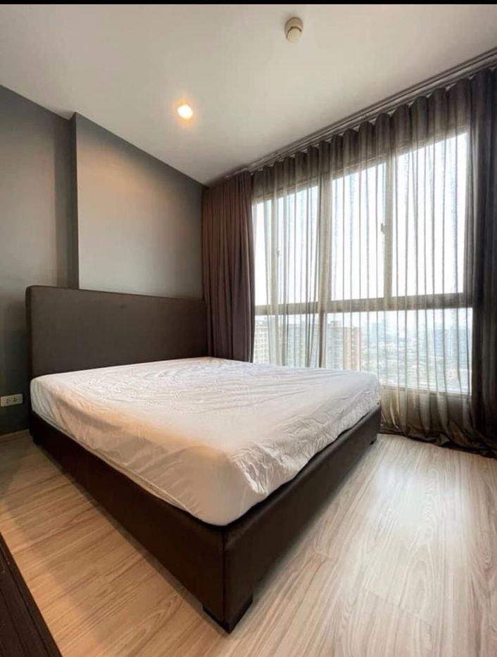 IDEO Mobi Wongsawang Intrechange