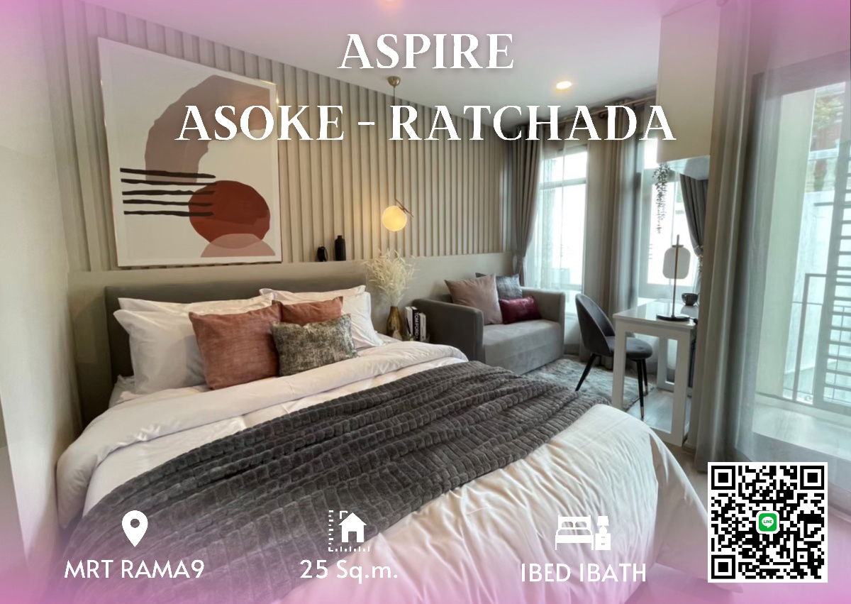 🍒Aspire Asoke-Ratchada🍒Studio 26sq.m. - Shuttle Bus to MRT Rama9