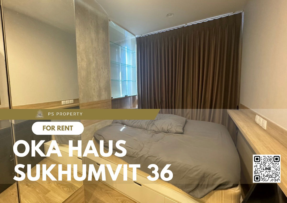 For rent 📣OKA HAUS Sukhumvit 36📣 Beautiful room, fully furnished. With electrical appliances, near BTS Thonglor