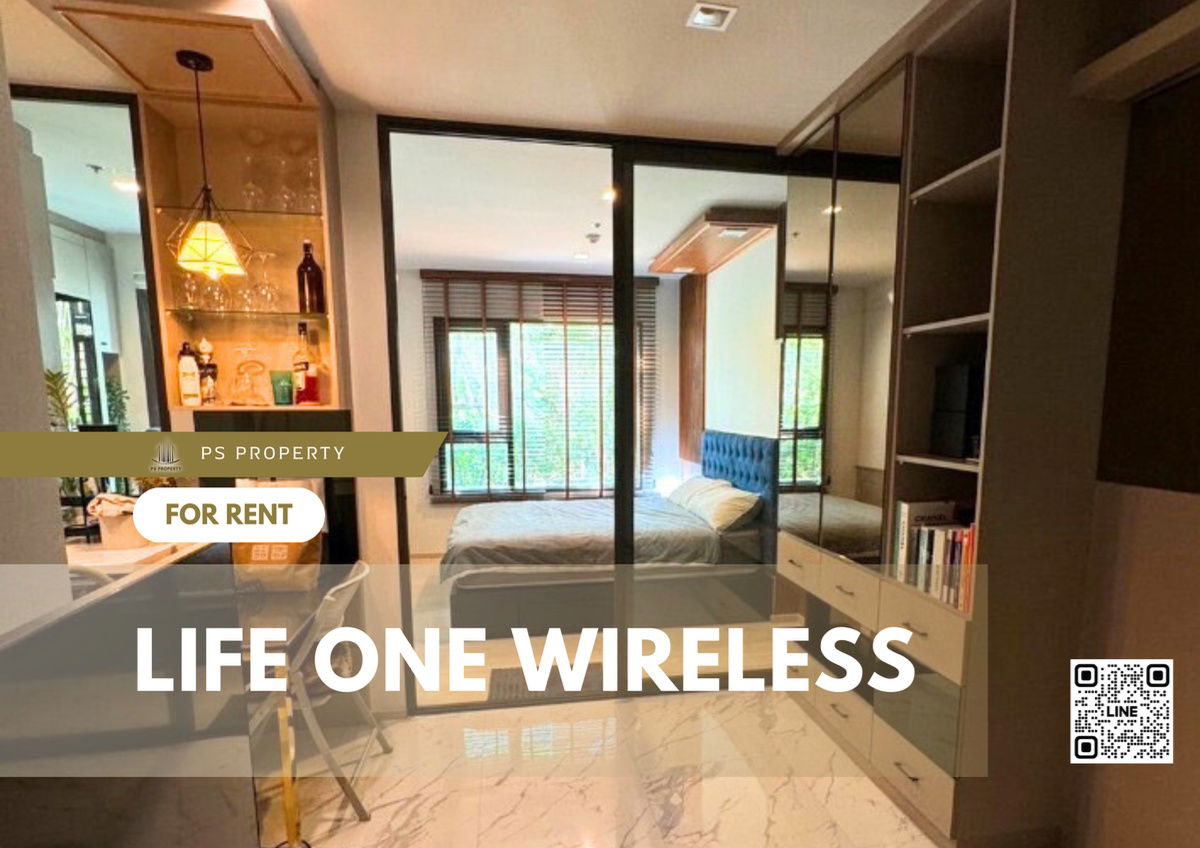 ให้เช่า 📣✨ Life One Wireless : ห้องสวย เฟอร์ครบ 🆓Free WIFI พร้อมเข้าอยู่ ใกล้ BTS เพลินจิต