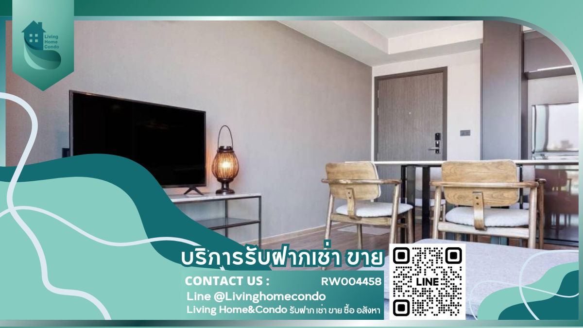 For rent The Teak Sukhumvit 39, beautifully decorated room, 2 bedrooms, 2 bathrooms, ready to move in LH-RW004458