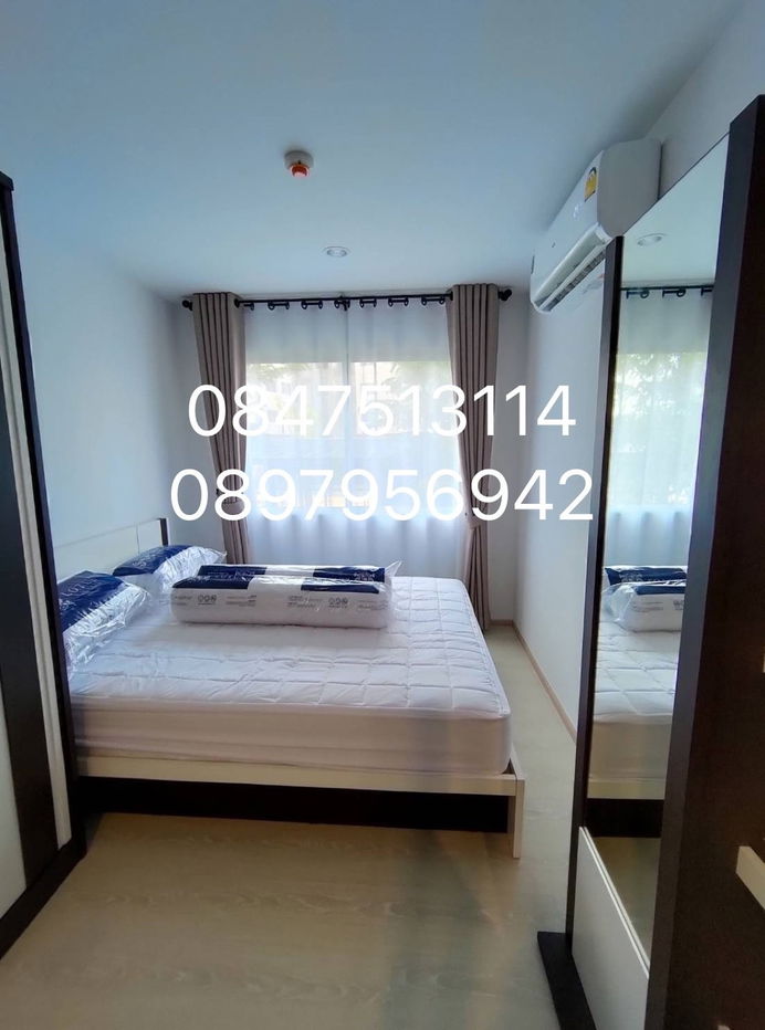 The Kith Rangsit Tiwanon 租金 6000 每月