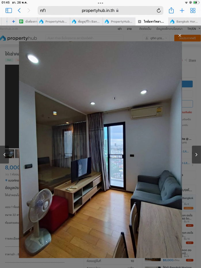 Bangkok Horizon Phetkasem 48 station for rent