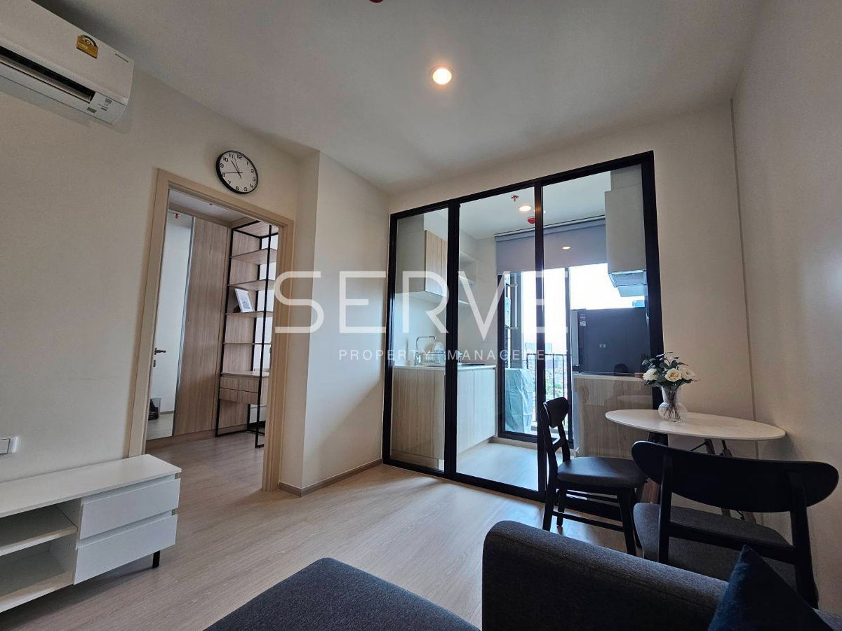 1 Bed unit Good Location Close to MRT Lat Phrao 150 m. @  Nue Noble Ratchada Lat Phrao