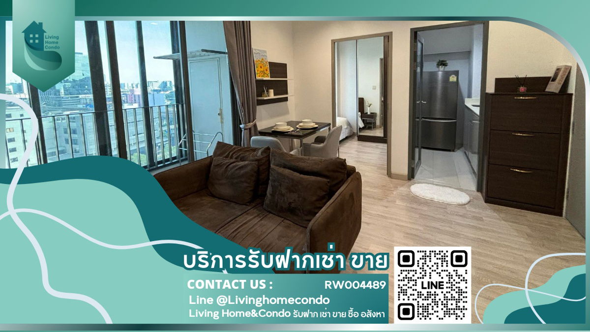 For rent ideo mobi sukhumvit 81, beautifully decorated, 2 bedrooms, 1 bathroom, fully furnished, ready to move in LH-RW004489