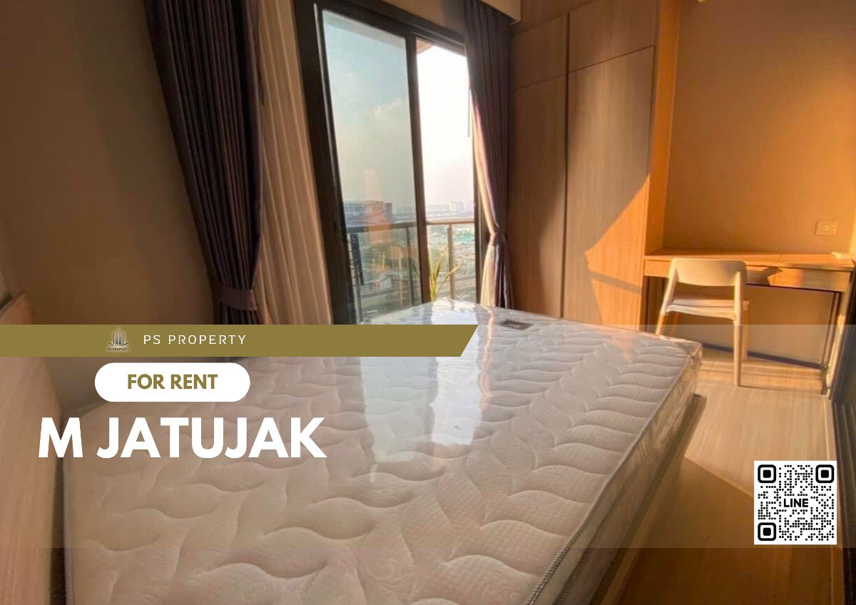 For rent 🐱M Jatujak🐶 Condo allows pets, furniture, complete electrical appliances, near BTS Chatuchak.