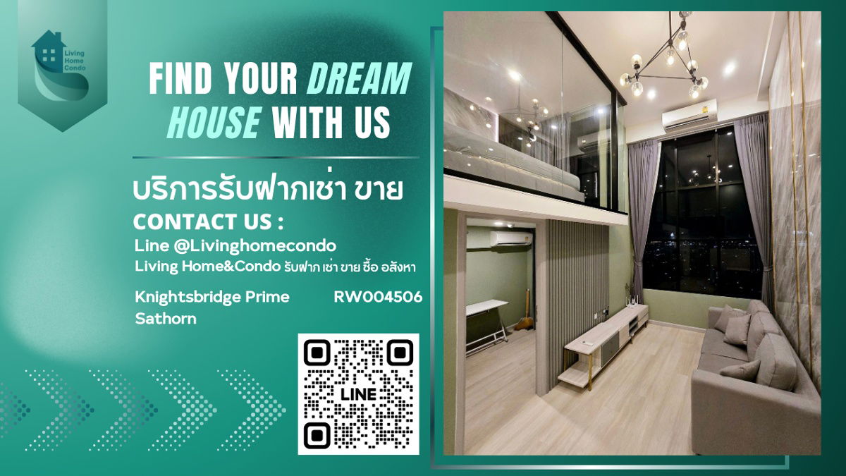 For rent Knightsbridge Prime Sathorn, luxury condo, Duplex 1 bed plus, beautifully decorated LH-RW004506