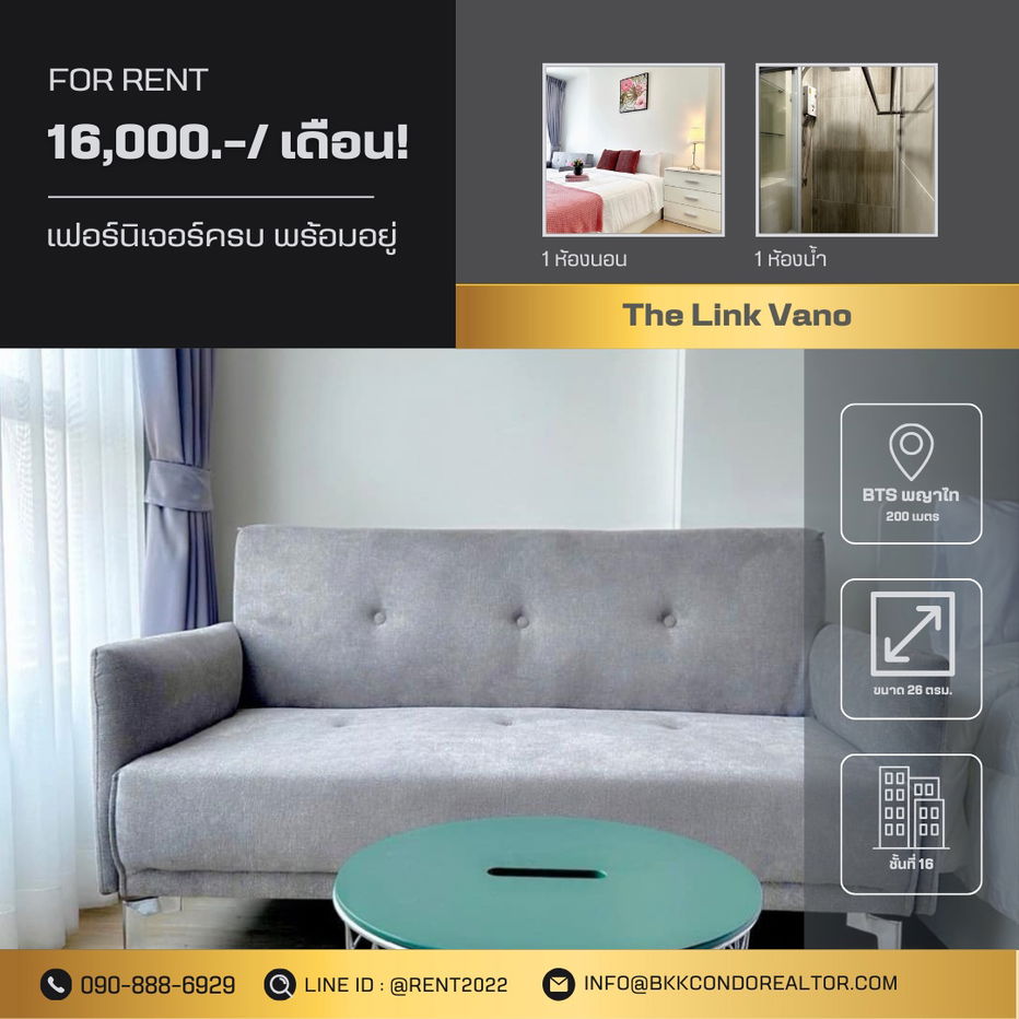 Special room 💝 The Rich Rama9 (Line:@rent2022) Luxury condo with Good price and Ready to move in