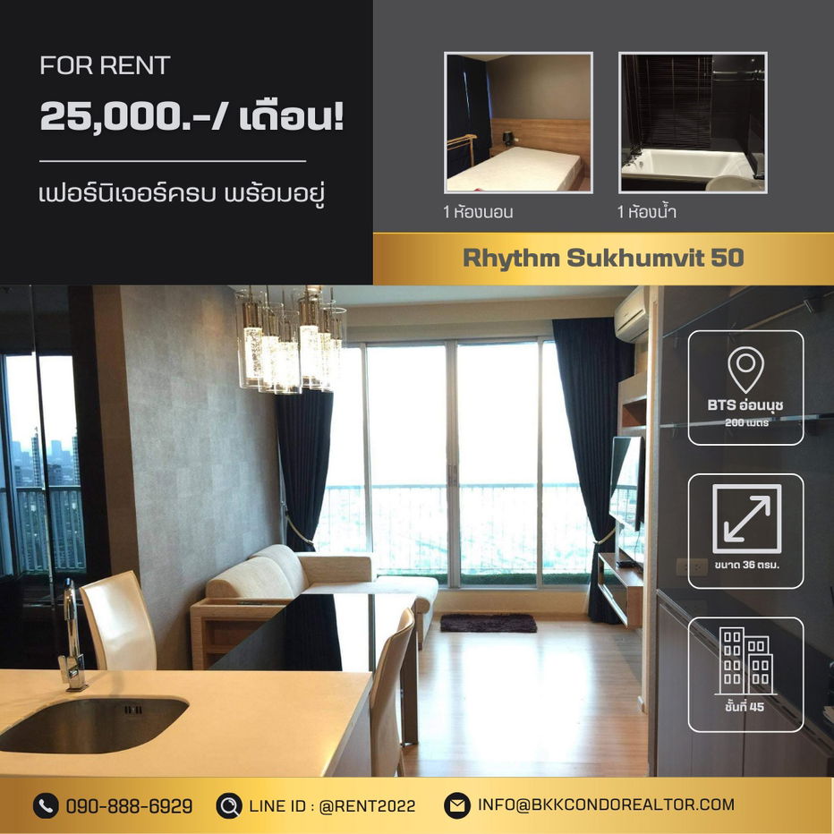 🍀🍀🍀Beautiful Room😍For Rent📌Rhythm Sukhumvit 50 (Line:@rent2022) Good price and Ready to move in!!✨A08121
