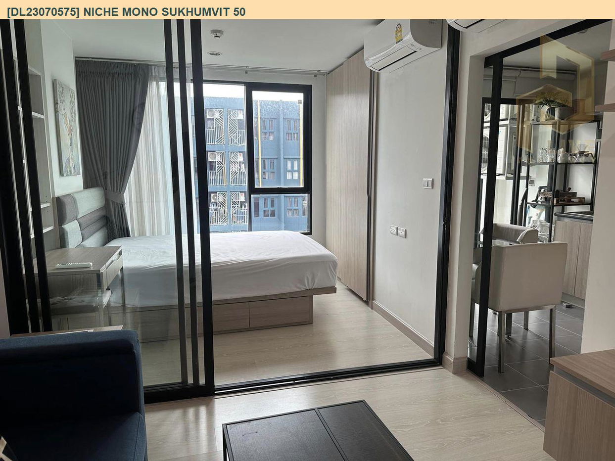 DL23070575 Condo for rent, Niche Mono Sukhumvit 50 near BTS อ่อนนุช, ready to move in, call urgently 0842740999 LineID @523dslwi