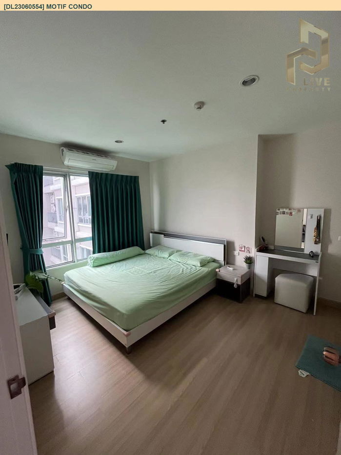 DL23060554 ငှားရန်ရှိသော ကွန်ဒို ၊ BTS Wongwian Yai အနီး Motif Condo တွင် အသင့်နေထိုင်ရန် ၊ အရေးပေါ် 0653619502 LineID @534wlwof ၊