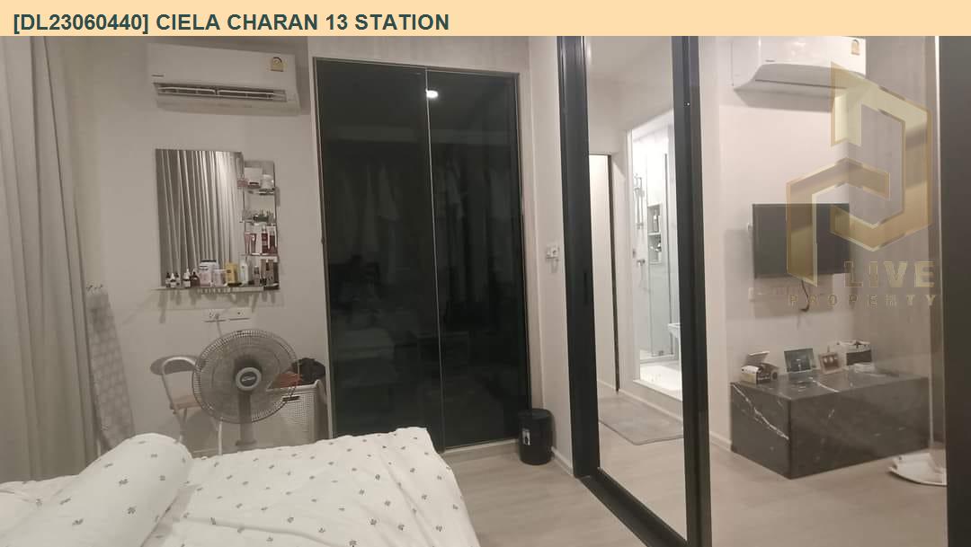 DL23060440 Condo for rent, Ciela Charan 13 Station near MRT จรัญ 13, ready to move in, call urgently 0842740999 LineID @523dslwi