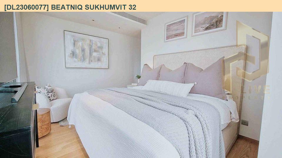 DL23060077 Condo for rent, Beatniq Sukhumvit 32 near BTS Thong Lo, ready to move in, call urgently 0800343450 LineID @655ebbvc