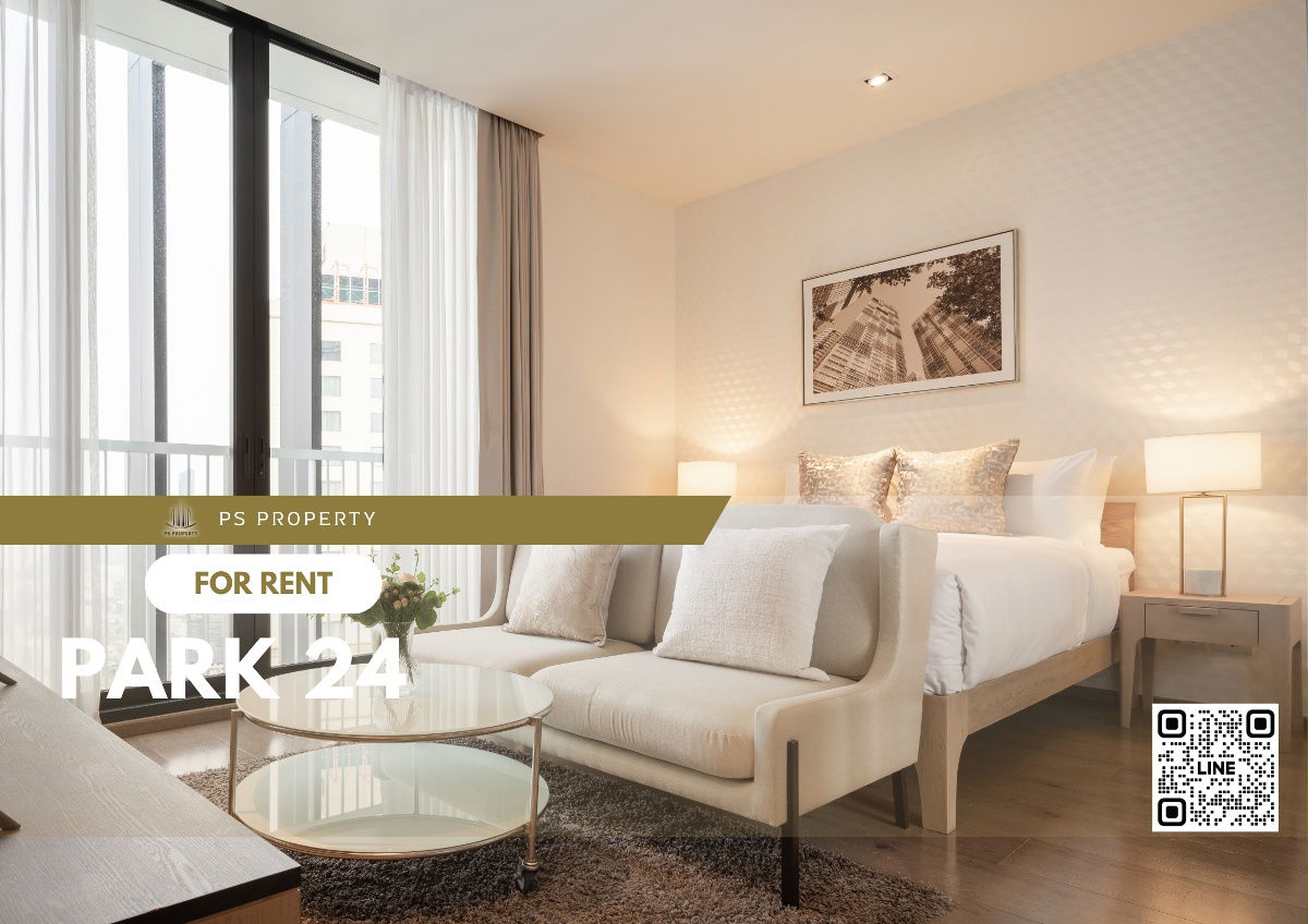 For rent ✨Park 24✨, convenient travel, near BTS Phrom Phong, furniture, complete electrical appliances.