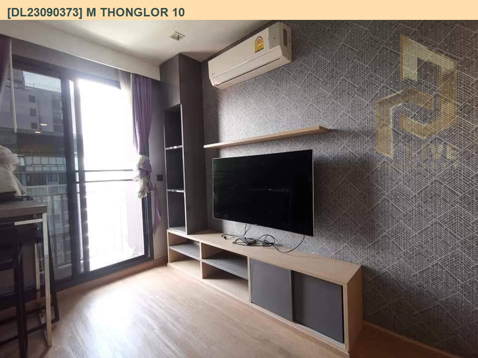 DL23090373 Condo for rent, M Thonglor 10 near BTS Ekkamai, ready to move in, call urgently 0800343450 LineID @655ebbvc