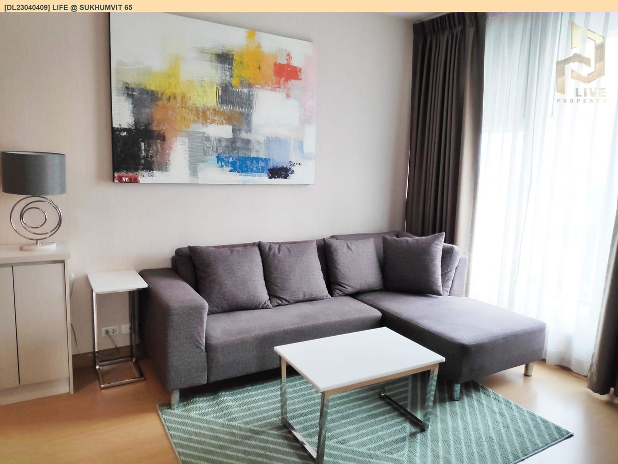 DL23040409 Condo for rent, Life @ Sukhumvit 65 near BTS Phra Khanong, ready to move in, call urgently 0800343450 LineID @655ebbvc