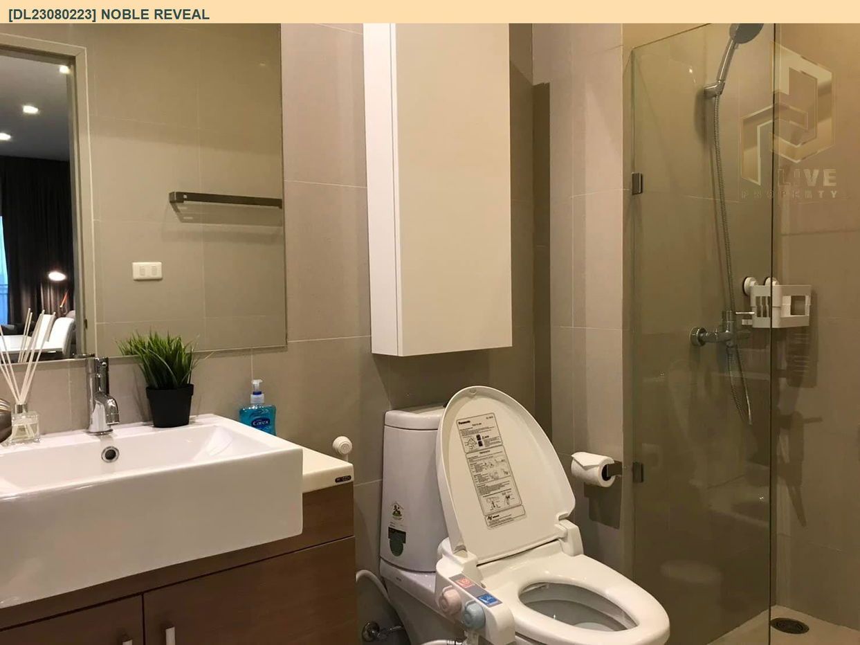 DL23080223 Condo for rent, Noble Reveal near BTS Ekkamai, ready to move in, call urgently 0800343450 LineID @655ebbvc