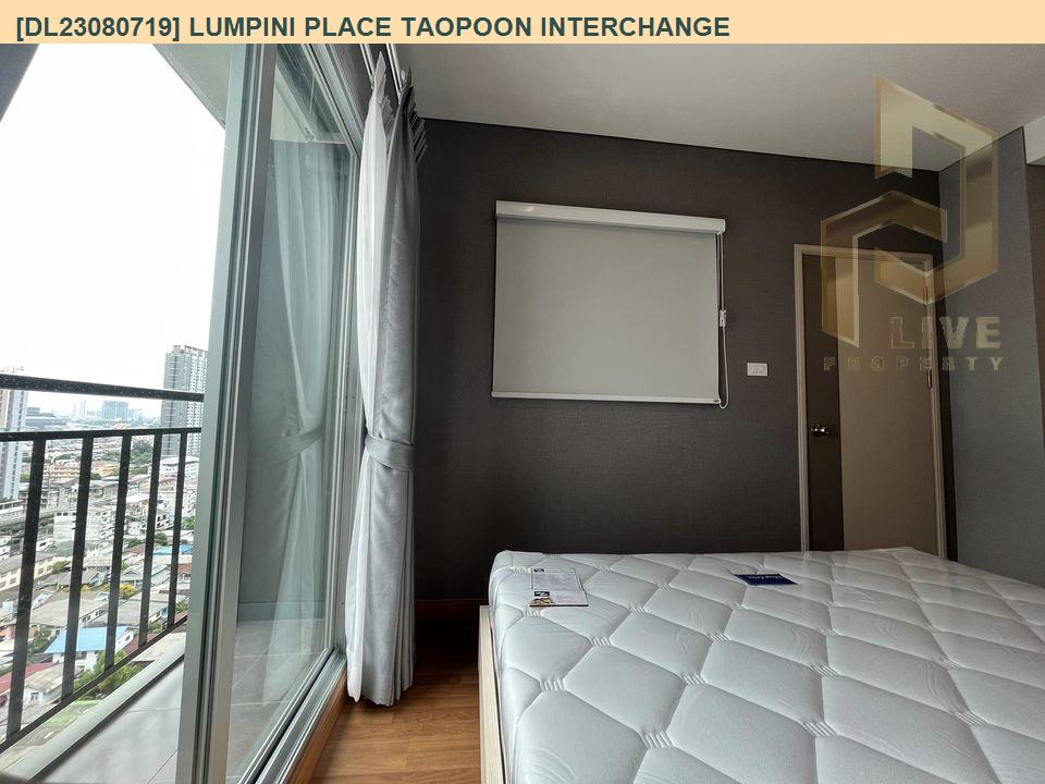 DL23080719 Condo for rent, Lumpini Place Taopoon Interchange  near MRT เตาปูน, ready to move in, call urgently 0800343450 LineID @655ebbvc