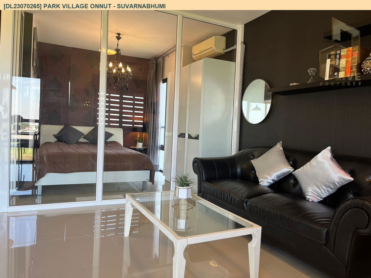 DL23070265 Condo for rent, Park Village Onnut - Suvarnabhumi near -, ready to move in, call urgently 0842740999 LineID @523dslwi
