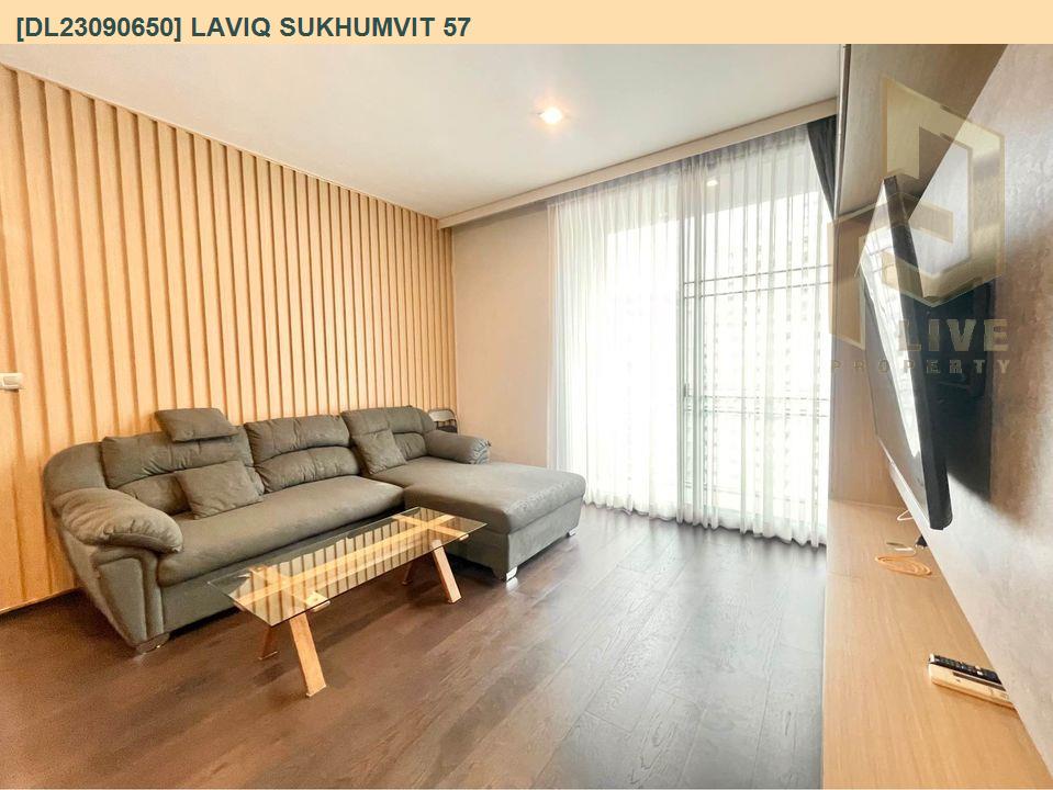 DL23090650 Condo for rent, LAVIQ Sukhumvit 57 near BTS Thong Lo, ready to move in, call urgently 0638692663 LineID @162cjixi