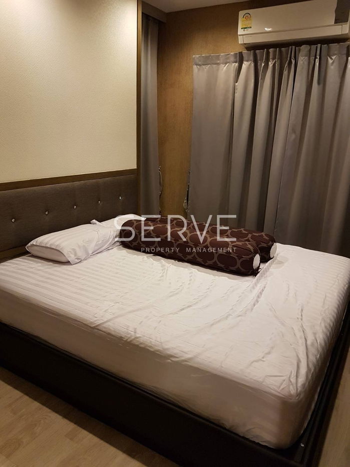 Nice Room & Good Location 2 Beds 2 Baths Close to MRT Phra Ram 9  250 m.  @  Ideo Mobi Rama 9