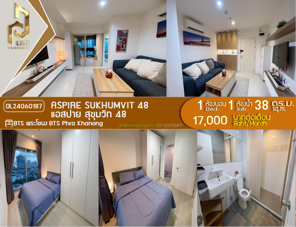 DL24060187 Condo for rent, Aspire Sukhumvit 48 near BTS Phra Khanong, ready to move in, call urgently 0656133286 LineID @897iyzll