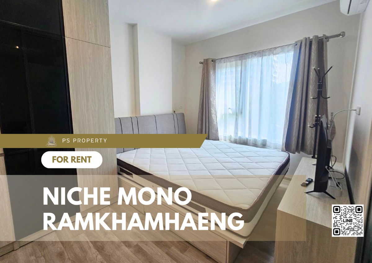 Condo for rent 🔺Niche Mono Ramkhamhaeng 🔺Beautifully decorated room, ready to move in, fully furnished, with electrical appliances.