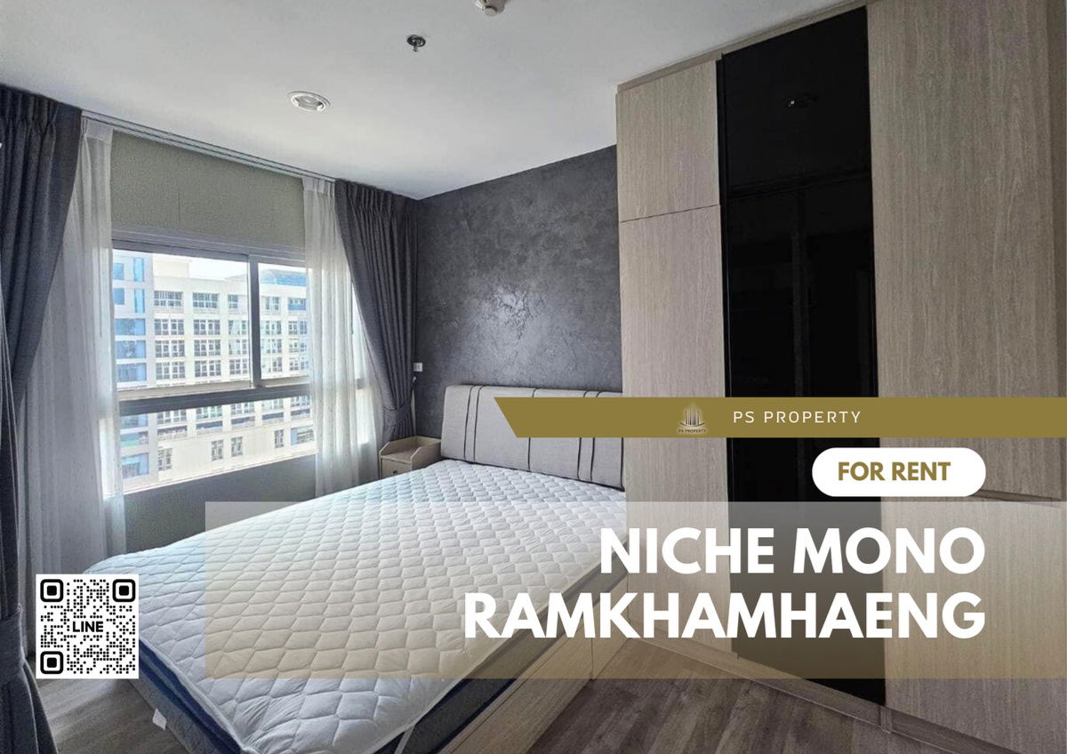 For rent 🔺Niche Mono Ramkhamhaeng🔺ONE BEDROOM Plus, beautiful room, decorated, ready to move in, fully furnished.