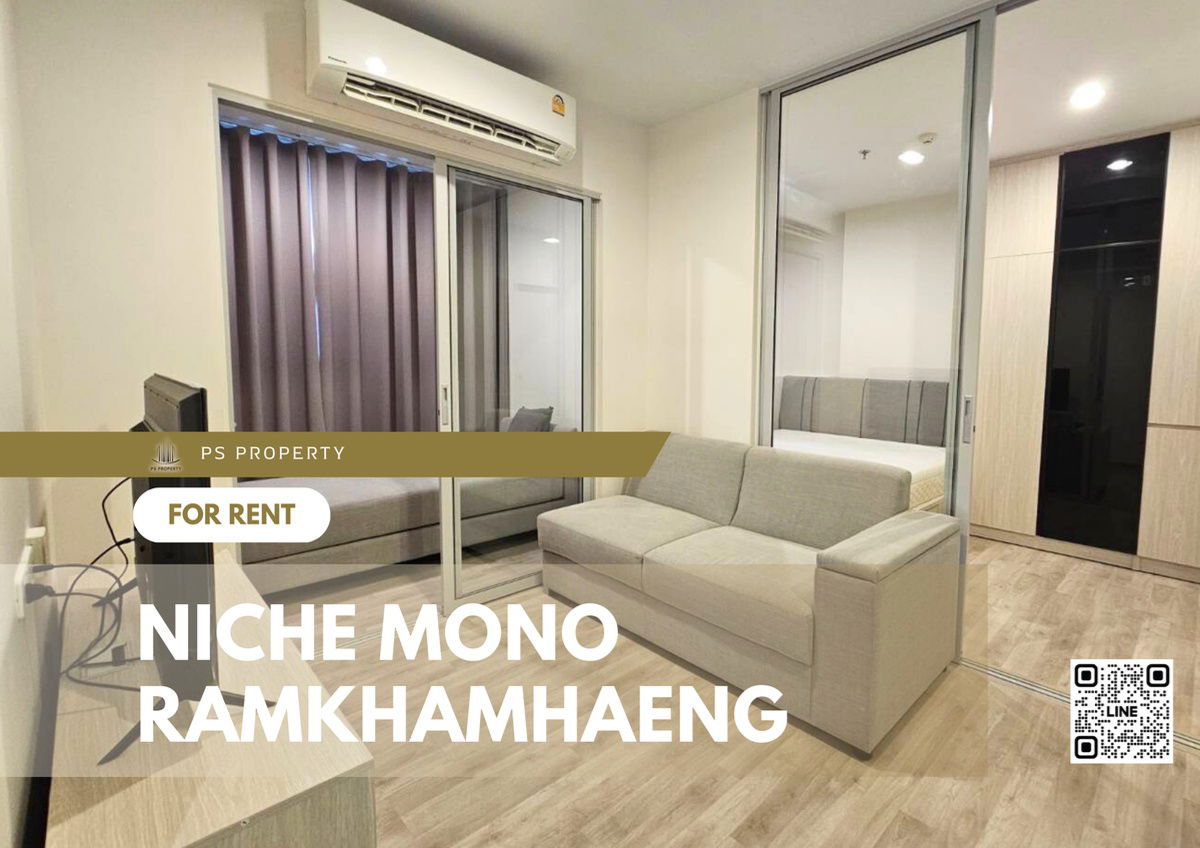 ให้เช่า นิช โมโน รามคำแหง ✨คอนโดพร้อมเข้าอยู่ ห้องสวย เฟอร์ครบ